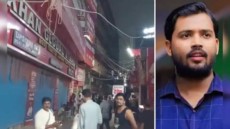 पटना - खान सर के कोचिंग सेंटर पर ताबड़तोड़ फायरिंग! 