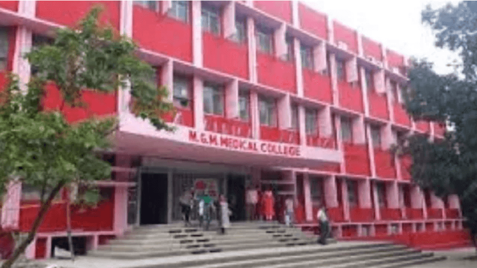 NEET-UG में फर्जीवाड़ा रोकने की कवायद: रिम्स कांड के बाद MGM के 150 छात्रों के सर्टिफिकेट जांच के दायरे में