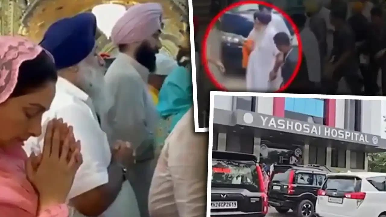 महाराष्ट्र: शिरोमणि अकाली दल के प्रमुख सुखबीर सिंह बादल पर हमला, अस्पताल में भर्ती