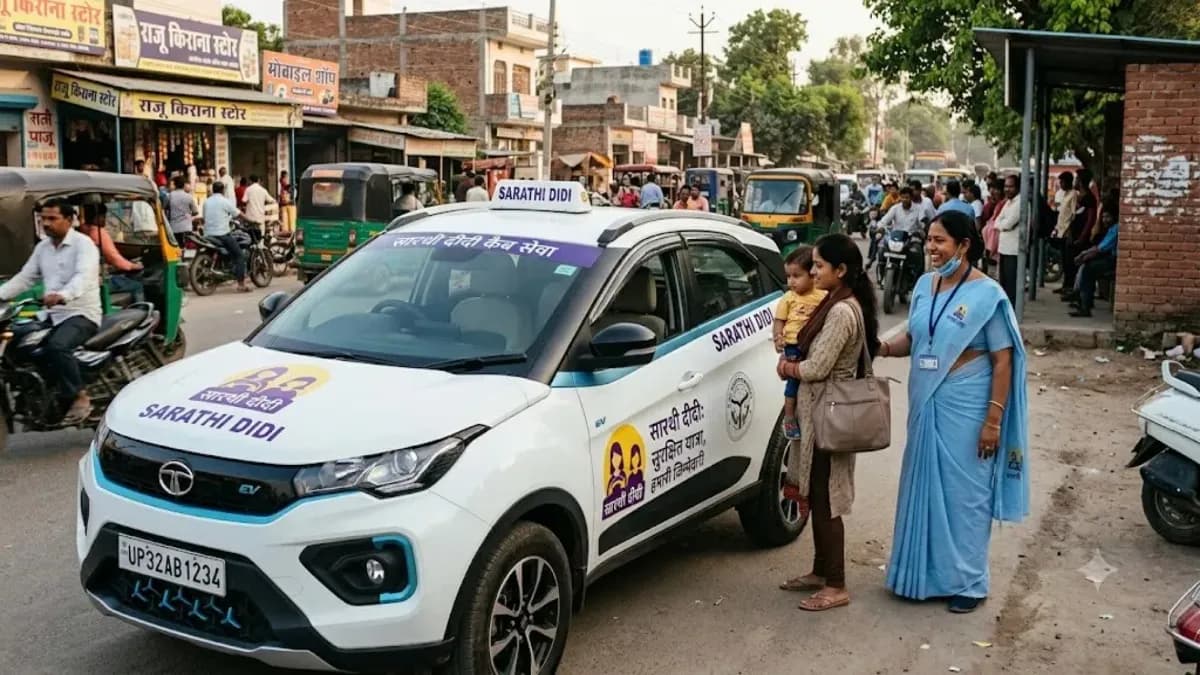 महिला सुरक्षा को लेकर यूपी सरकार की खास पहल, प्रदेश में जल्द शुरू होगी 24x7 मॉनिटरिंग और SOS से लैस कैब सेवा