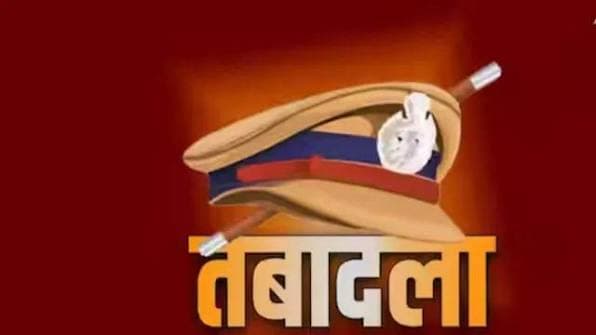 आईपीएस तबादले के बाद यूपी में 31 पीपीएस अधिकारियों के ट्रांसफर, देखें पूरी लिस्ट