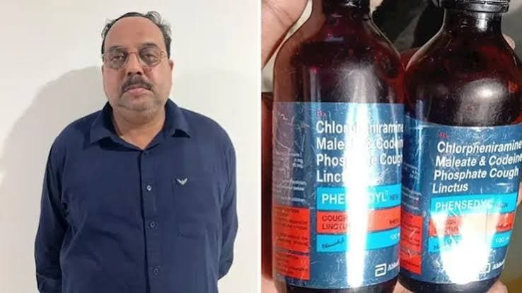 कोडीन कफ सिरप तस्करी सिंडिकेट का मुख्य आरोपी गिरफ्तार, STF ने मुख्य आरोपी भूपिंदर सिंह चौहान को लखनऊ से दबोचा