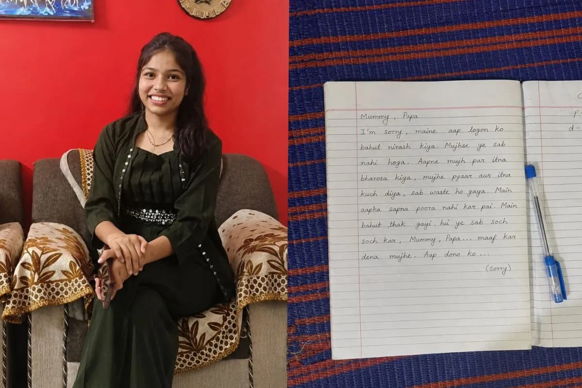 नागपुर में 20 साल की नीट अभ्यर्थी ने की आत्महत्या ,लिखा- ‘पहले जैसे फिर नहीं दे पाऊंगी परीक्षा’