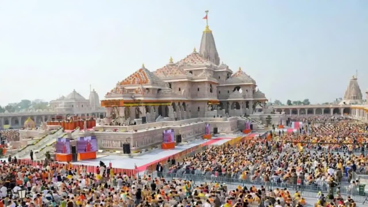 राम मंदिर चढ़ावा चोरी मामला: बैंक अधिकारियों और पुलिसकर्मियों ने किया विश्वासघात, मिलेगी कर्मों की सजा?