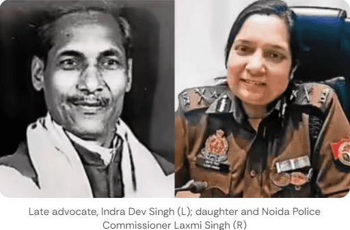 24 साल बाद मिला इंसाफ: नोएडा पुलिस कमिश्नर लक्ष्मी सिंह के पिता के हत्यारों को उम्रकैद