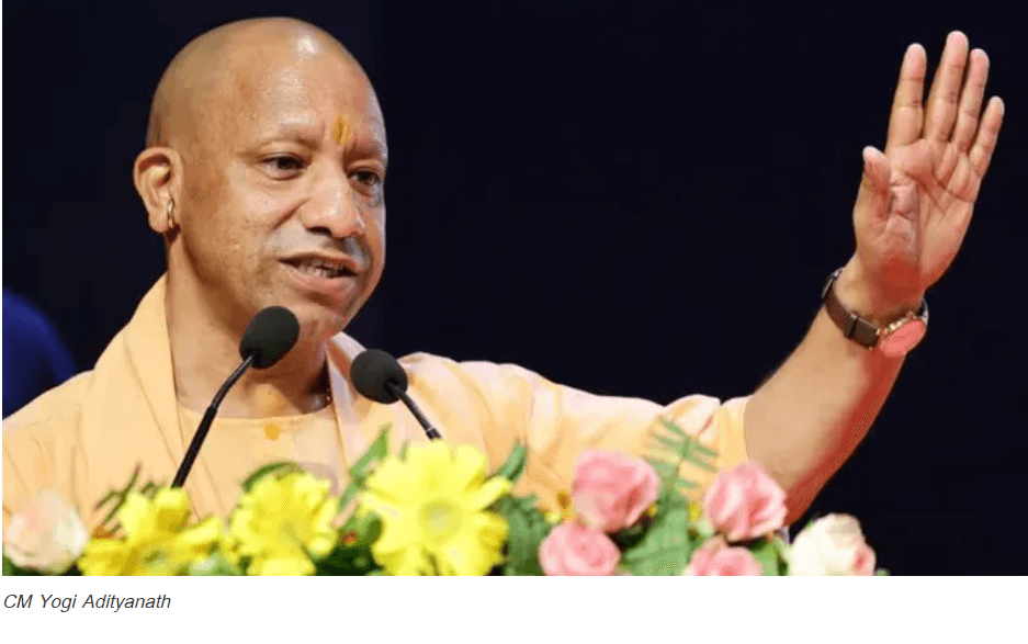 कोविड-19 में कार्यरत रहे स्वास्थ्य कर्मी होंगे समायोजित, योगी सरकार ने दिया बड़ा तोहफा