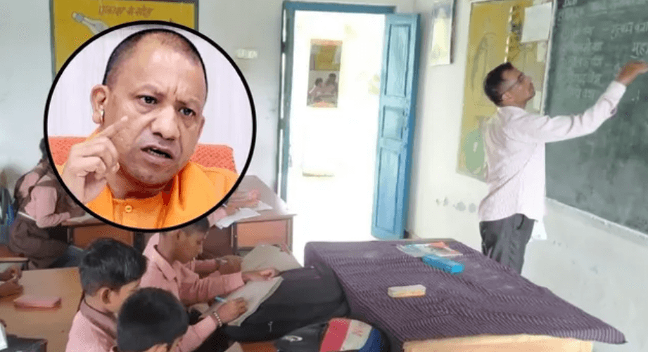 यूपी में अध्यापकों के 32000+ पदों पर भर्ती प्रक्रिया तेज, शिक्षा विभाग ने UPESSC को भेजा अधियाचन