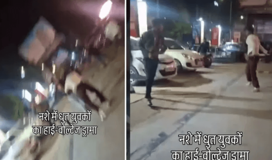 लखनऊ में नशे में धुत युवकों का जमकर हंगामा, वीडियो वायरल होने के बाद हरकत में आई पुलिस