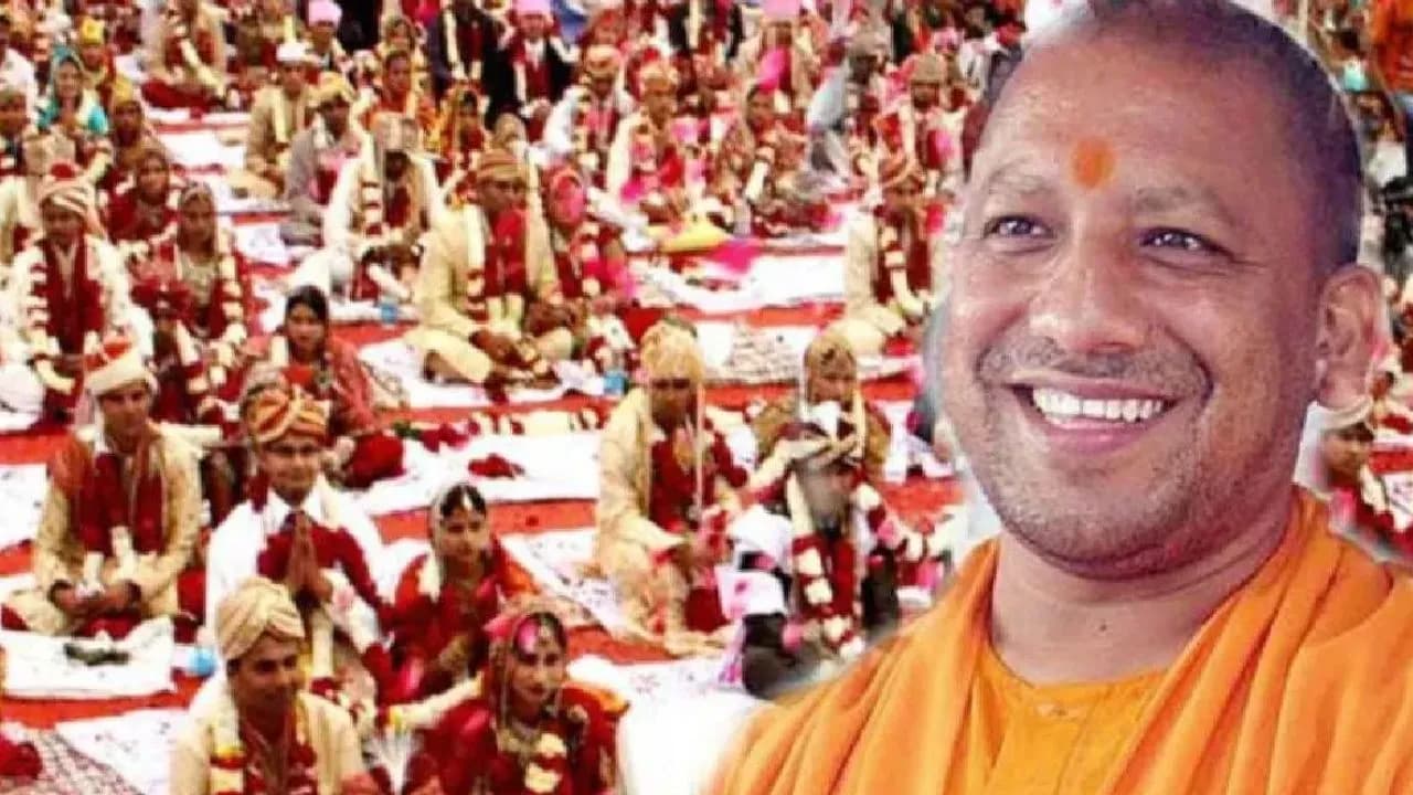 3386 बेटियों की शादी के लिए 18.53 करोड़ जारी: अयोध्या मंडल में सीएम कन्या विवाह योजना का लाभ