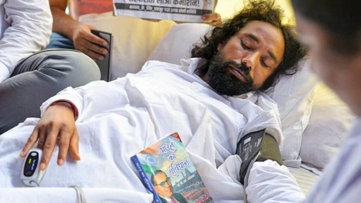 देवेंद्र नाथ महतो: हजारीबाग से इस बीएड पास ने हिला दी JPSC की 'दीवार', लड़ने की आदत से टिका है झारखंड का यह वांगचुक