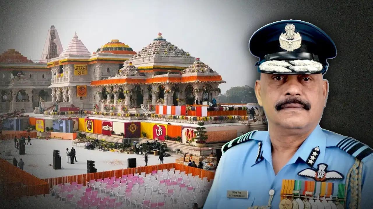 एयर मार्शल जितेंद्र मिश्रा बने राम मंदिर ट्रस्ट के पहले CEO, बैठक में नियुक्ति को मिली मंजूरी