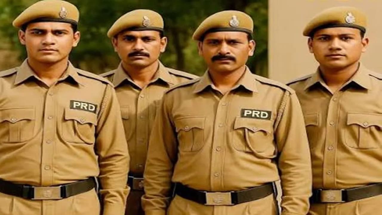 पीआरडी जवानों को अगले माह से 600 रुपये दैनिक भत्ते का होगा भुगतान, योगी सरकार की ओर से जारी हुआ आदेश