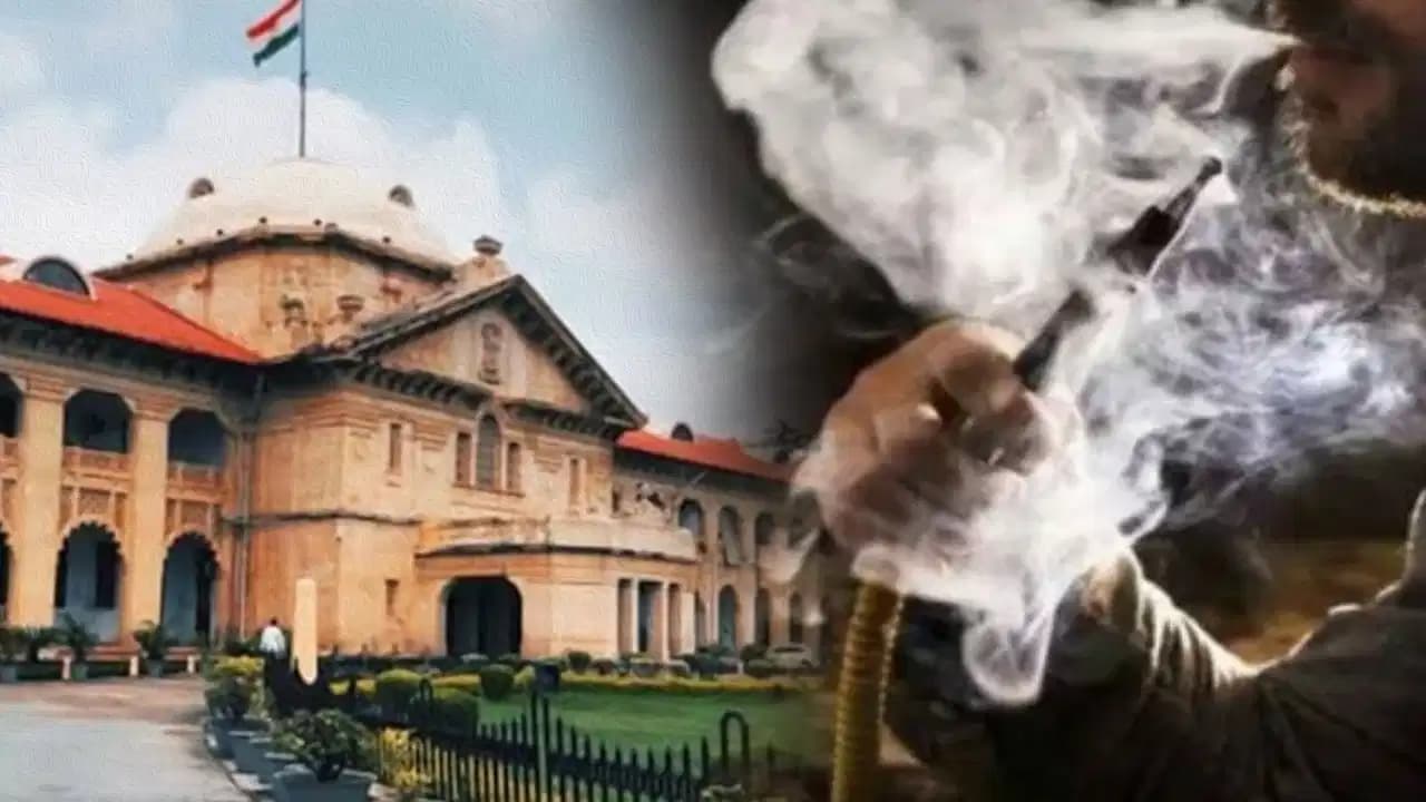 उत्तर प्रदेश में नहीं चलेंगे हुक्का बार, हाई कोर्ट ने नहीं मानी निर्धारित स्मोकिंग एरिया की दलील